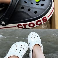 Crocs洞洞鞋买了俩，还是最便宜的最好穿