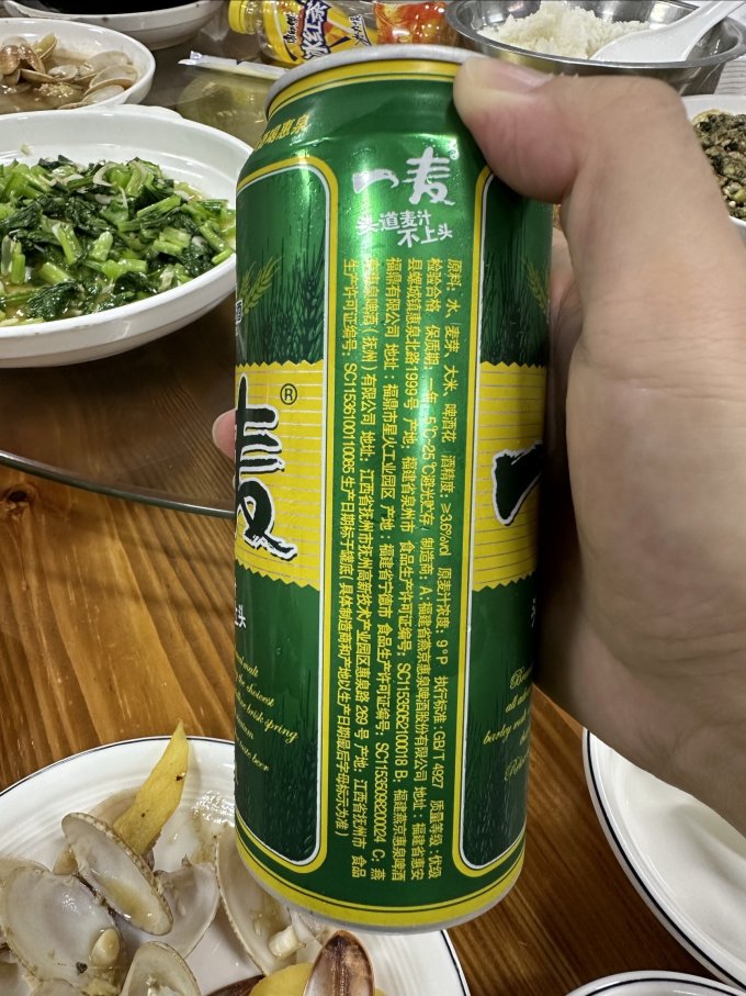 来自福建泉州的惠泉一麦啤酒
