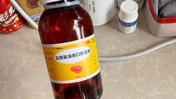 盐酸氨溴索溶液