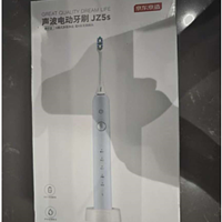 试试京东京造电动牙刷，轻松拥有健康牙齿