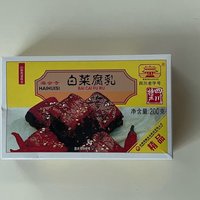 白菜腐乳，你吃过没？