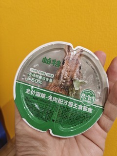 回购N次的萌宠好物清单，帕特兔肉配方猫生食餐盒