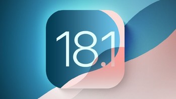 iPhone迎来重大更新！iOS18.1让AI功能全面绽放