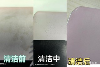 笔记本屏幕脏了用什么擦？