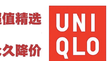 2024年10月08日 放假归来，秋装爆款降价来袭 配合天猫五折券，早买早享受