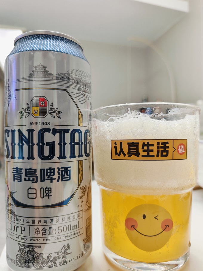 青岛啤酒工业啤酒