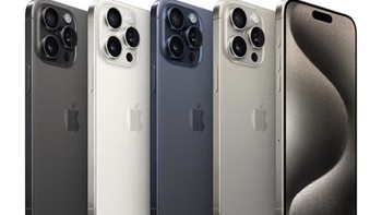 iPhone 15 Pro Max：上代旗舰，现在入手挺合适