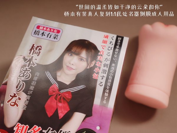 缓解宝爸“空档期”作业的好用产品