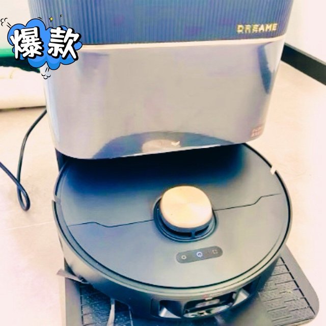 仿生机械足的追觅X50扫地机器人！