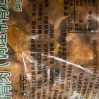 冷冻保存更方便！奥尔良鸡架，随时随地享受美食