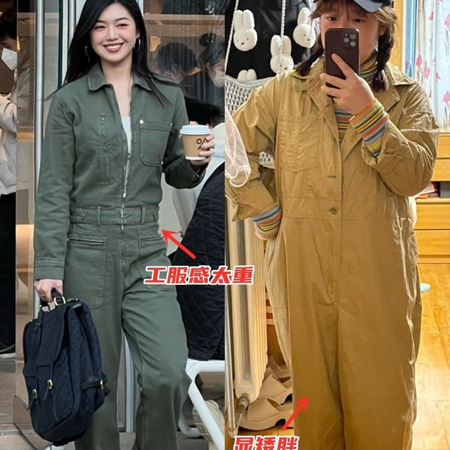 今年秋天，我再也不买这6种衣服！显胖又显矮，不实用还难搭配