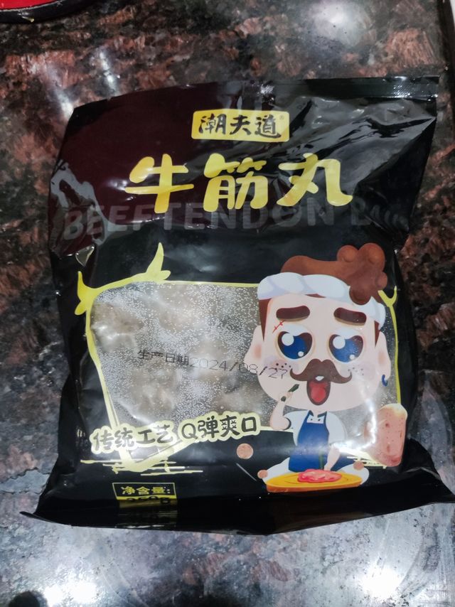潮夫道潮汕牛筋丸还可以