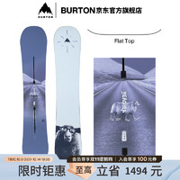 促销活动：京东BURTON官旗双十一狂欢，叠券至高满5000减1700元低至66折！