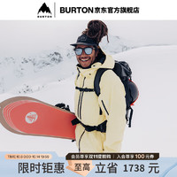 促销活动：京东BURTON官旗双十一狂欢，叠券至高满5000减1700元低至66折！