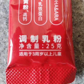 大家都是如何看奶粉成分的？