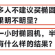 椭圆机有用吗？椭圆机怎么选？麦瑞克全系列椭圆机避雷指南，看这一篇就够了