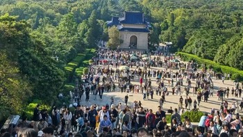 带娃看世界，这个国庆节，我去了南京中山陵。