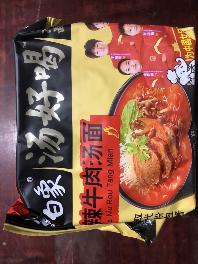 白象方便食品