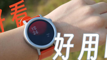 可能是全网最详细的NOTHING CMF WATCH Pro2使用体验