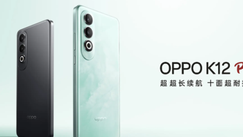 OPPO K12 Plus、荣耀X60 Pro、vivo Y300 Pro、红米Note 14 Pro+大比拼：线下千元手机市场彻底疯狂