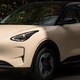  预售7.88万起，吉利“最美SUV”来了，这次能不能打动年轻人？　