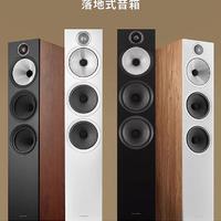 **DENON天龙hifi功放，强大在背后！**