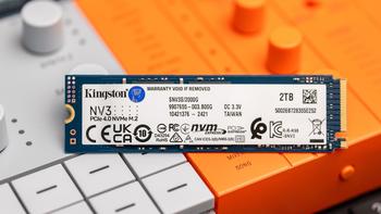 高速体验性能更强，金士顿 NV3 NVMe SSD实测体验