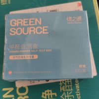 甲醛自测盒这个东西有用吗？看上面颜色也对不上