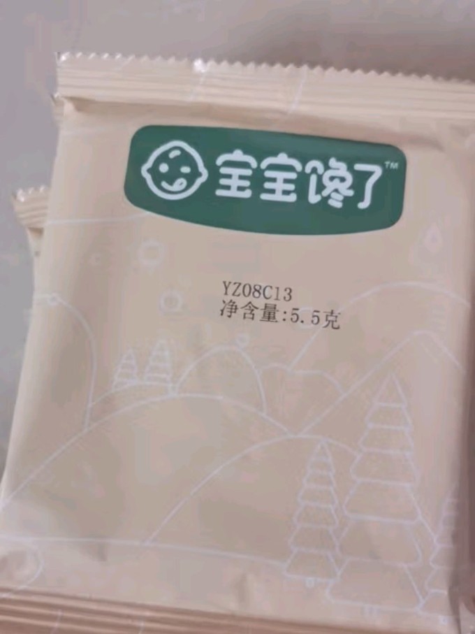 宝宝馋了婴幼儿其它零食