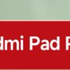 小米Pad Pro，娱乐新选择？