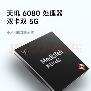 Redmi Note13-值得买