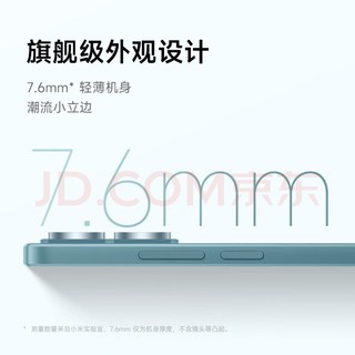 Redmi Note13-值得买