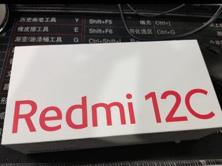 Redmi 12C-值得买