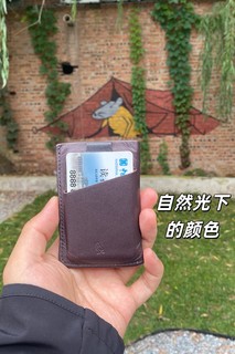 大冤种花400大洋买的卡包，用一年后怎么样了？