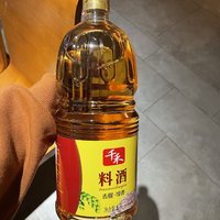 千禾料酒1.8L 百亿补贴6.9到手～