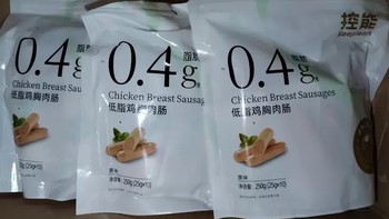 控能低脂鸡胸肉肠：健身即食新选择