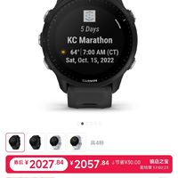 低到离谱了吧!!佳明Forerunner955巨低 Garmin 佳明 Forerunner 955 运动手表 黑色 46.5mm