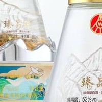 品味五粮液：浓情厚意的馈赠之选