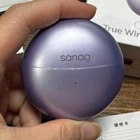 Sanag塞那S6S耳夹式耳机：潮流与舒适并存的听觉盛宴