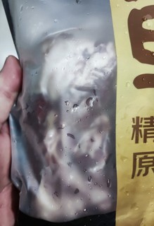 鲜京釆的原切肩部牛肋条