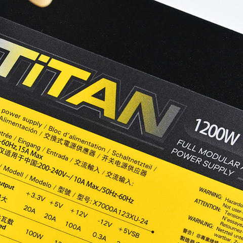 安钛克Titan 1200W金牌全模ATX3.1电源开箱：性价比大瓦数选择