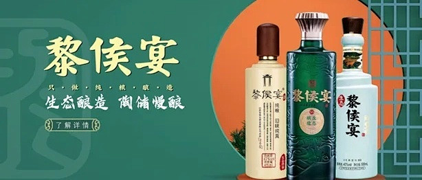 每天分享一款美酒