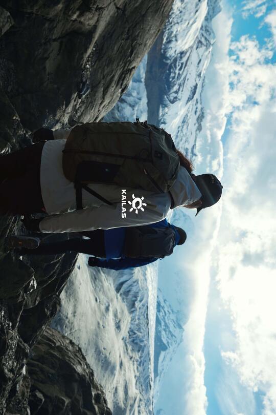 凯乐石KAILAS 2023 A/W lookbook