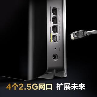 MTK Filogic 860 旗舰芯片、龙勃透镜天线技术：锐捷天蝎龙勃版 BE68 Ultra WIFI 7 路由器上架预售