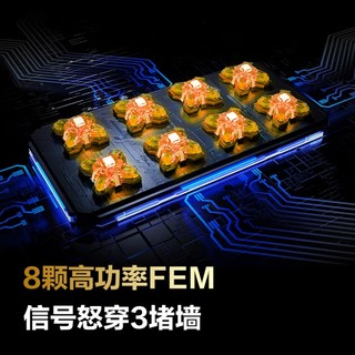 MTK Filogic 860 旗舰芯片、龙勃透镜天线技术：锐捷天蝎龙勃版 BE68 Ultra WIFI 7 路由器上架预售