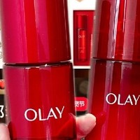 抗老水乳界的佼佼者 ——OLAY 第二代大红瓶水乳