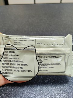  江中乳酸菌素片食用笔记