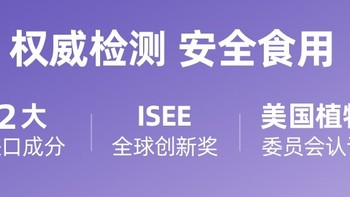 肠胃问题频发背后是不良情绪在作祟，改善可用科纽斯藏红花提取物