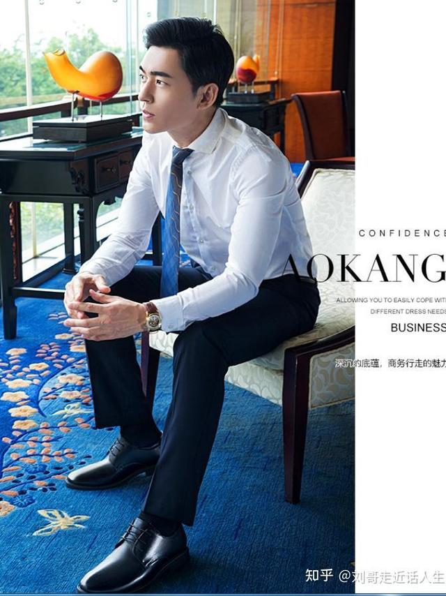 有哪些男鞋品牌值得购买？