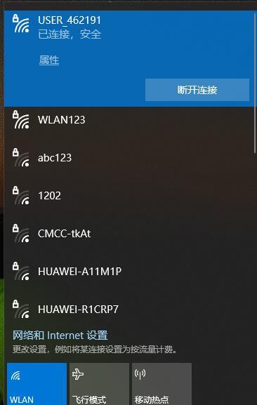 如何给台式机安装无线网卡——四种方法适合不同用户